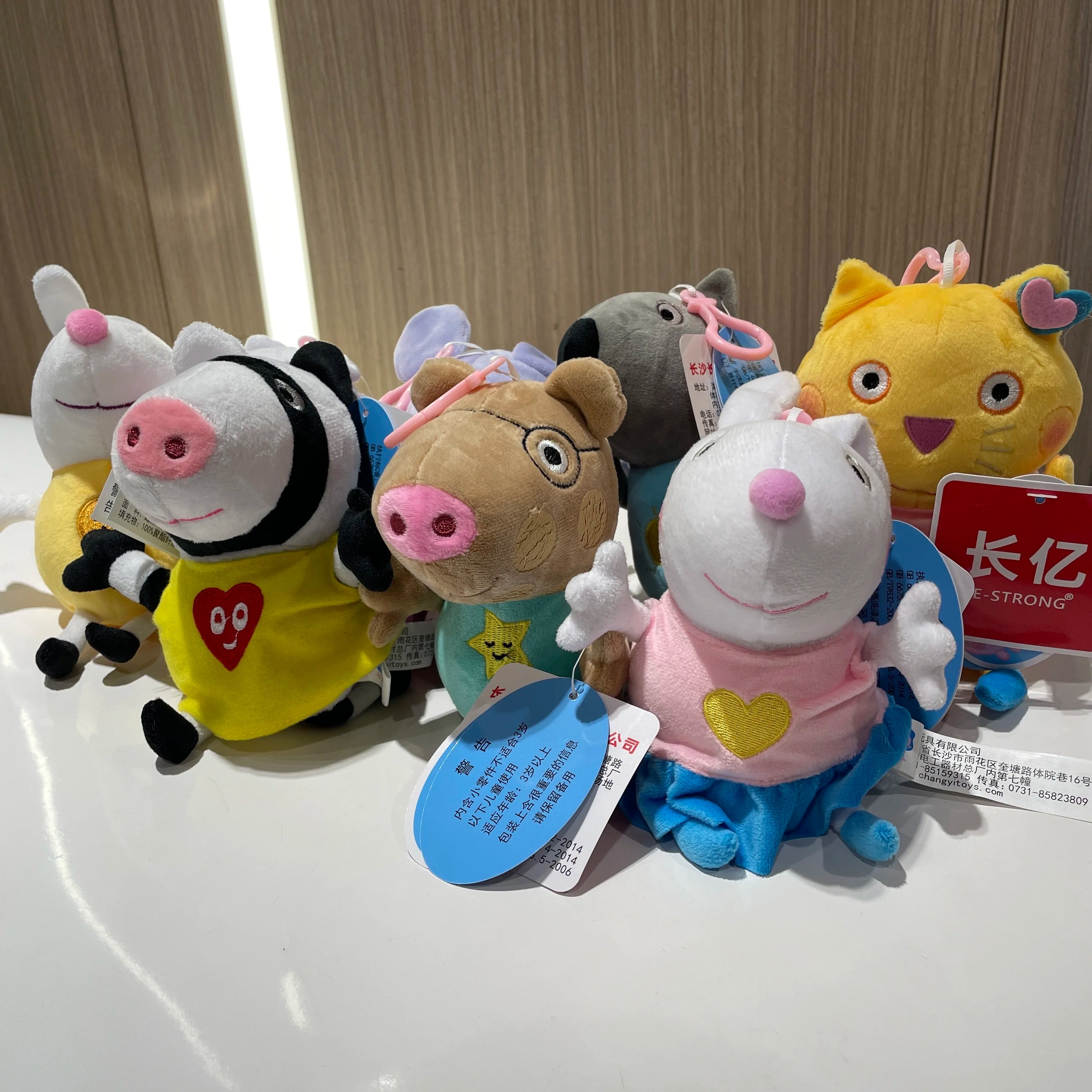 Pelúcia Peppa e Amigos – 19cm