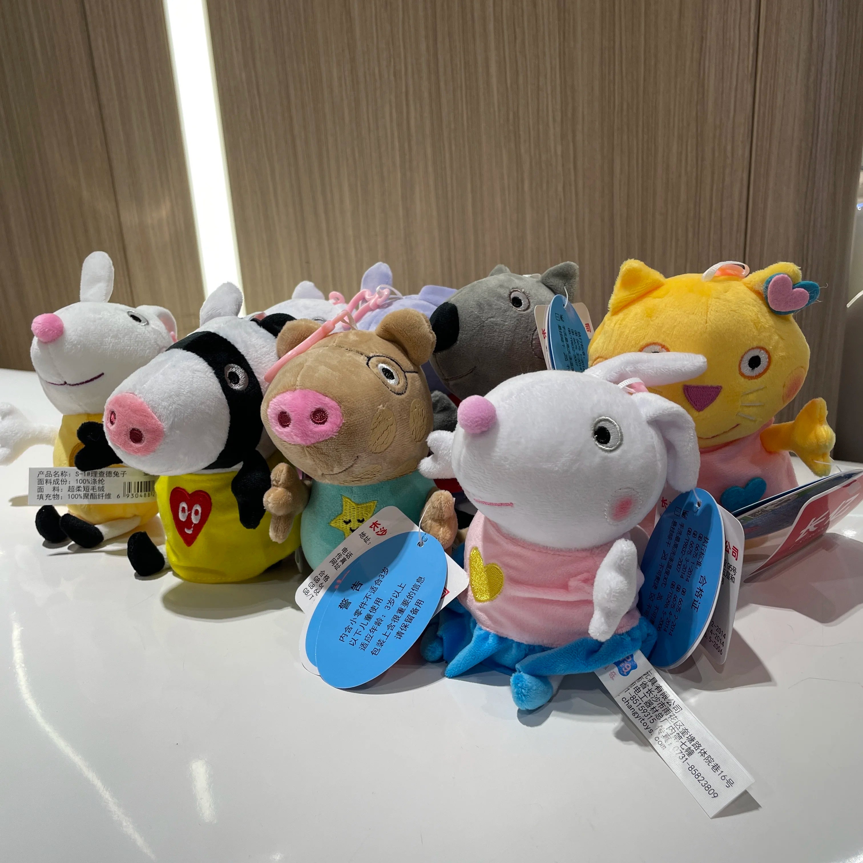 Pelúcia Peppa e Amigos – 19cm